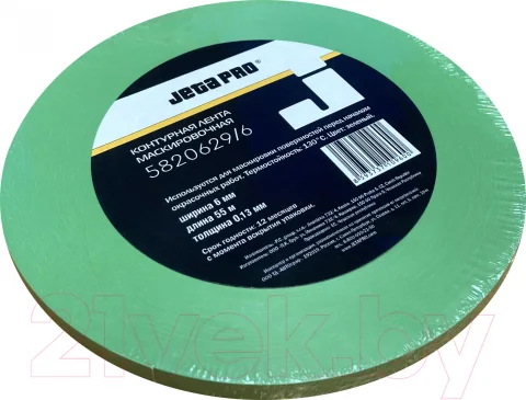 Лента малярная Jeta Pro 5820629/6