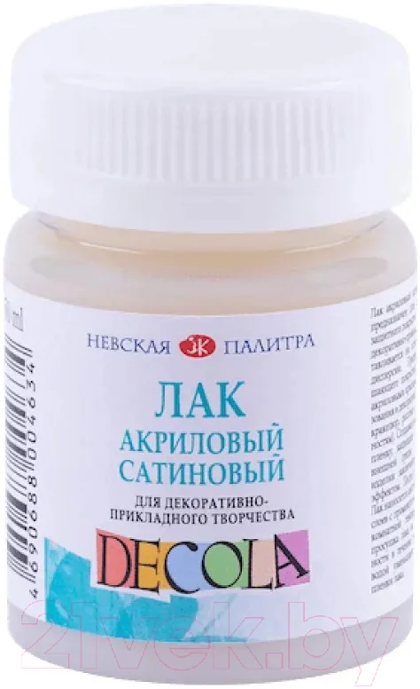 Лак художественный Decola 5828962 (50мл)