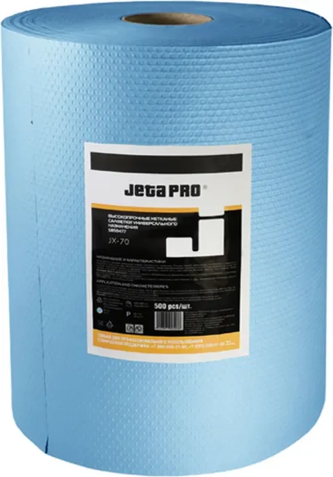 Бумага протирочная Jeta Pro 5850477