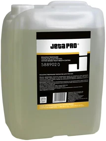 Средство защиты для покрасочной камеры Jeta Pro Для стен ОСК / 5889020 (20л)