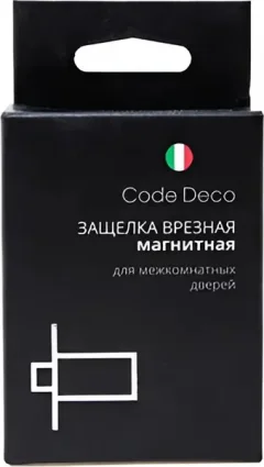 Защелка врезная Code Deco 5900-MC-BLM — фото 6