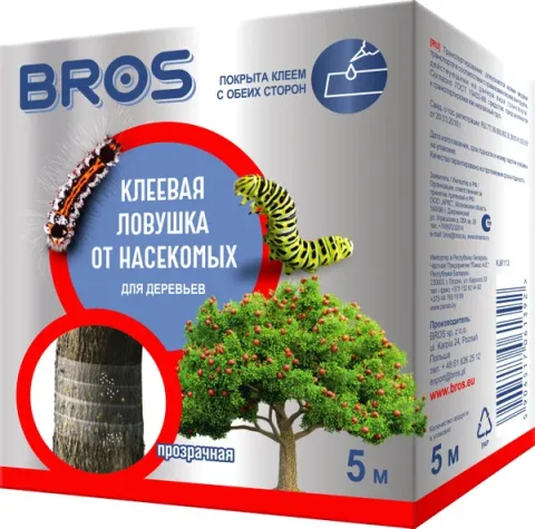 Средство защиты растений Bros 5м
