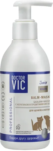 Бальзам для животных Doctor VIC С кератином и провитамином В5 для котят и щенят (200мл) — фото 1
