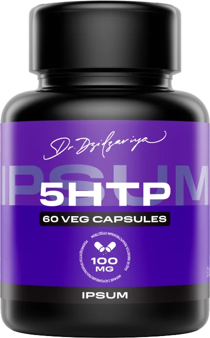 Аминокислота 5-HTP IPSUM 5HTP (60 капсул, 100мг)