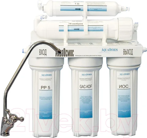 Фильтр под мойку АкваОсмос АО 5 УФ PP 5 + GAC-KDF + ИОС + УФ + Т 33