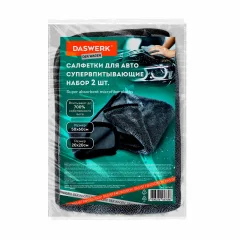 Набор салфеток для автомобиля Daswerk Супервпитывающие / 609485 (2 шт.) — фото 5
