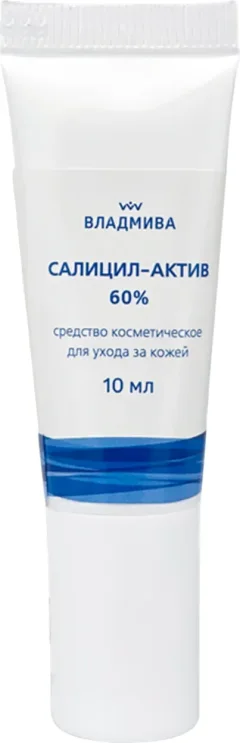 Кератолитик для педикюра ВладМиВа Салицилактив 60% (10мл) — фото 1