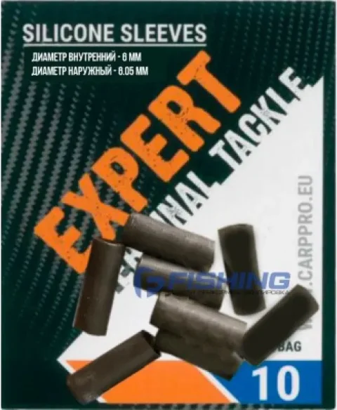 Трубка для рыболовной оснастки Carp Pro 6.0мм / CP3983-B