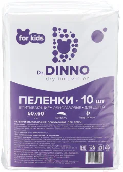 Набор пеленок одноразовых детских Dr.Dinno Впитывающие 60x60 (10шт) — фото 1