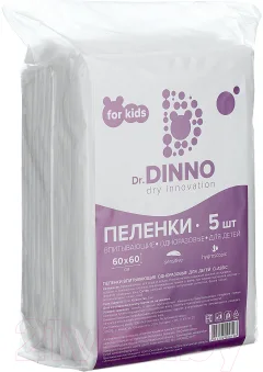 Набор пеленок одноразовых детских Dr.Dinno Впитывающие 60x60 (5шт) — фото 3