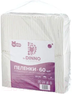Набор пеленок одноразовых детских Dr.Dinno Впитывающие 60x90 (60шт) — фото 1