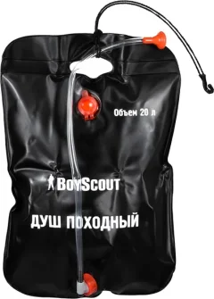 Походный душ Boyscout 61083 — фото 7