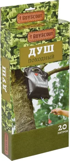 Походный душ Boyscout 61083 — фото 8