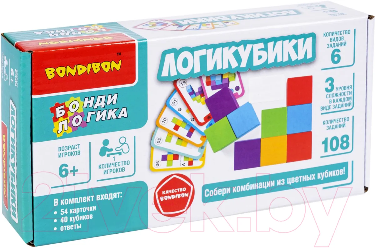 Игра-головоломка Bondibon БондиЛогика Логикубики / ВВ6163