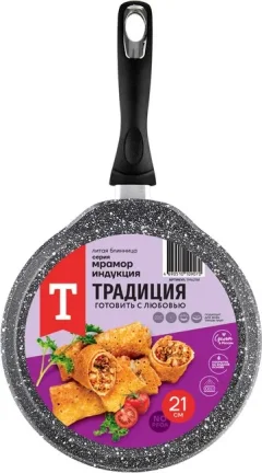 Блинная сковорода Традиция Мрамор индукция ТМ6211И — фото 7