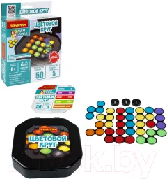 Игра-головоломка Bondibon БондиЛогика Цветовой круг / ВВ6280 — фото 9
