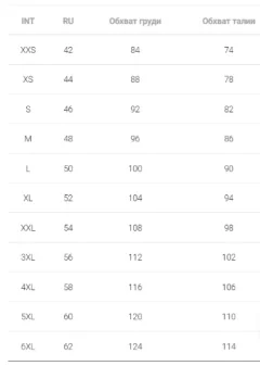 Трусы мужские Verally 641-1 (р.90, паутина) — фото 3