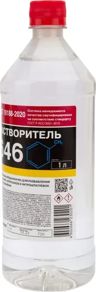 Растворитель автомобильный Химик 646 / 66230201 (1л) — фото 8