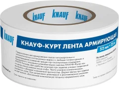 Бумажная лента Knauf Курт для швов 650033 (25м) — фото 1