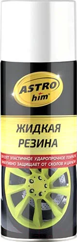 Жидкая резина ASTROhim Ас-651 (520мл, белый) — фото 1