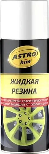 Жидкая резина ASTROhim Ас-651 (520мл, белый) — фото 3