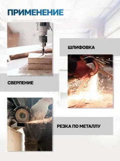 Тиски Sigmatool 6540208 (63651) — фото 7