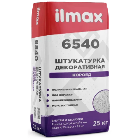 Штукатурка декоративная ilmax Короед под окраску 6540 (25кг, 3мм)