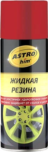 Жидкая резина ASTROhim AC-654 (520мл, красный) — фото 1