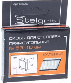 Скобы Stelgrit 655003.21 (10x1000шт) — фото 2