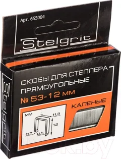 Скобы Stelgrit 655004.21 (8x1000шт) — фото 6