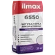 Штукатурка декоративная ilmax Фактура "камешковая" под окраску 6550 (25кг, 2 мм) — фото 2