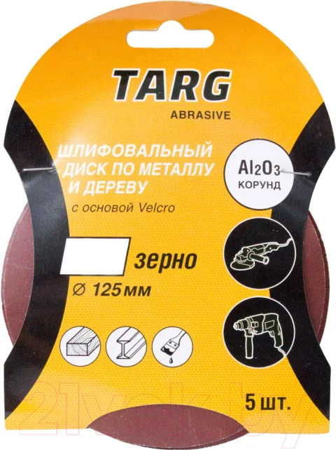 Шлифлист Targ 663109 (5шт)