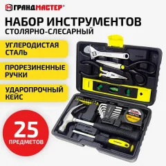 Универсальный набор инструментов Грандмастер 671337 (25пр) — фото 8