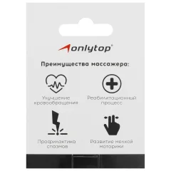 Массажный мяч Onlytop Ежик / 6884643 — фото 3