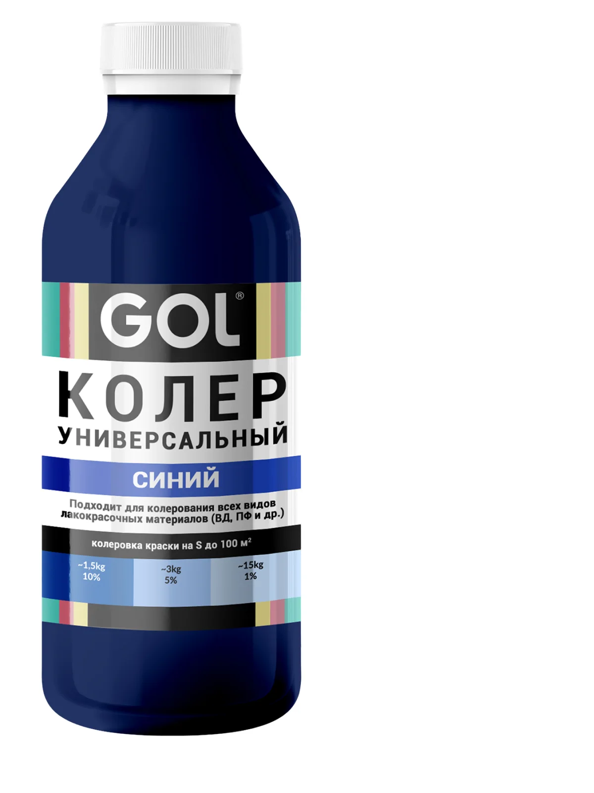 Колеровочная паста GOL №69 (900мл, синий)