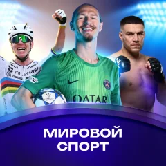 Сертификат доступа на подписку Okko 6 месяцев — фото 2