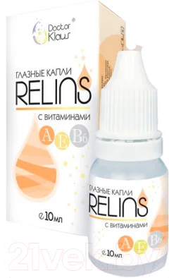 Капли для глаз Relins С витаминами А Е В6 (10мл) — фото 1