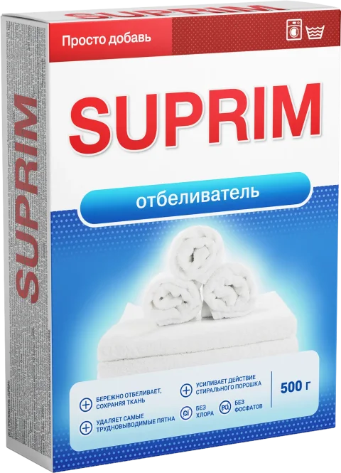 Отбеливатель Suprim 500г