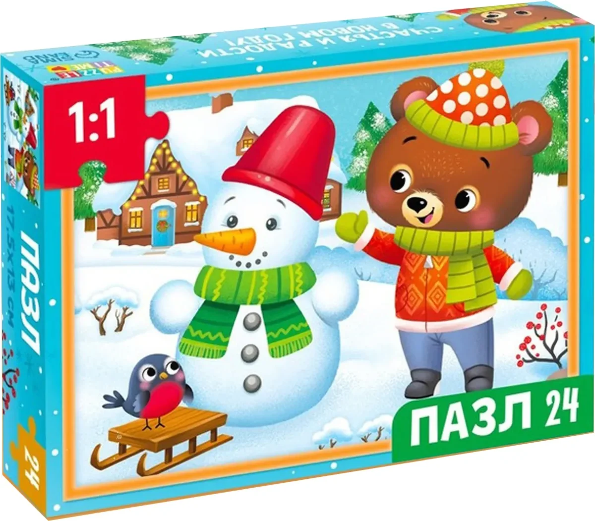 Пазл Puzzle Time Новогодние развлечения / 7005857