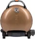 Газовый гриль O-GRILL 700T (Bicolor Gold) — фото 10