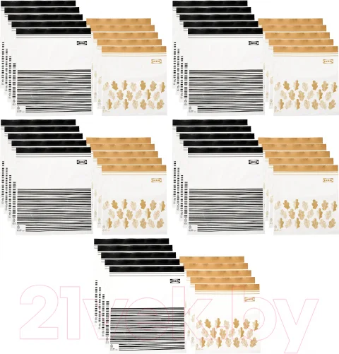 Комплект пакетов-слайдеров Ikea Истад 705.256.79
