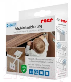 Блокиратор мебельный Reer 71060 (белый) — фото 5