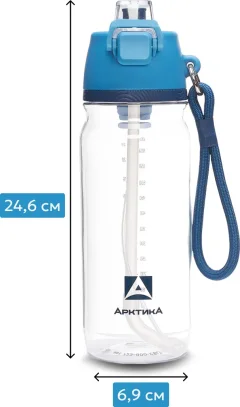 Бутылка для воды Арктика 723-800-CBLT (нордик) — фото 7
