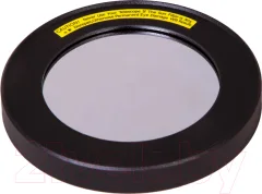 Светофильтр Sky-Watcher 72554 — фото 1