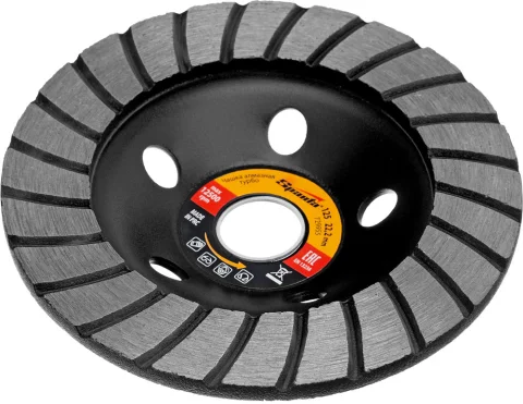 Алмазная чашка Sparta 729955