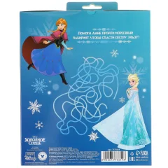 Набор канцелярский подарочный Disney Холодное сердце / 7373659 — фото 3