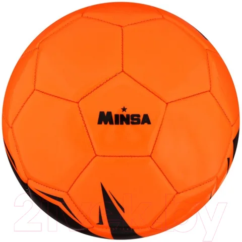 Футбольный мяч Minsa 7393189 (размер 5)
