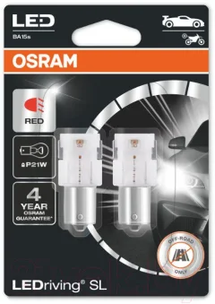 Комплект автомобильных ламп Osram 7506DRP-02B (2шт) — фото 3