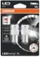 Комплект автомобильных ламп Osram 7506DRP-02B (2шт) — фото 7
