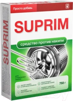 Средство от накипи для стиральной машины Suprim 750г — фото 3